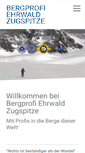 Mobile Screenshot of bergprofi.com
